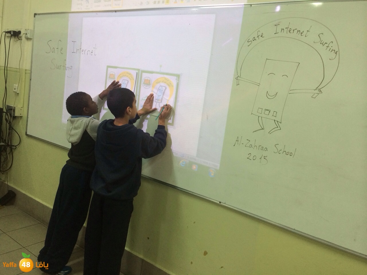 internete 3j (8).JPG